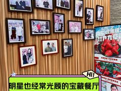 -渔娘渔家丹东海鲜(东直门店)