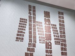 -螺世纪螺蛳粉·桂味小排档(裕德店)