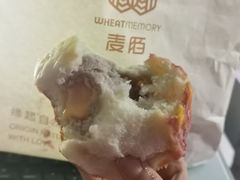芋泥蛋黄流心吐司-麦陌(正弘城店)