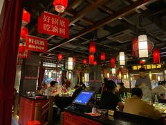 大堂-渝利重庆火锅