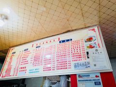 -陈记盖饭面庄(天龙广场店)