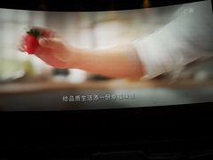 -英皇电影城(英皇集团中心IMAX店)