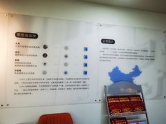 -新励成演讲口才培训(广州海珠学训中心)