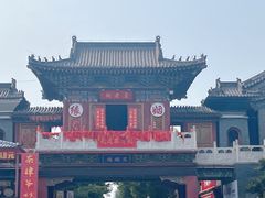 -滦州古城