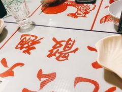 餐具摆设-辉记炭烧海鲜大排档·老字号(福田店)