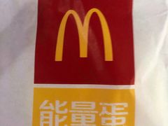 -麦当劳(仙林亚东城得来速店)
