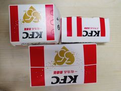 -肯德基(洛川店)