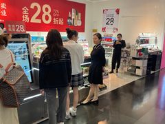 -飞洲国际广场