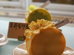 -Kekimatata 生日蛋糕·烘焙教学