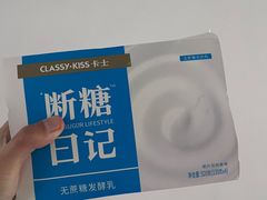 -盒马鲜生(西城时代店)