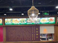 -老边饺子馆(西站店)