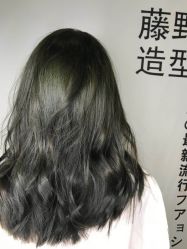-藤野造型