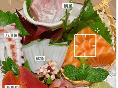 -小山日本料理(太古汇店)
