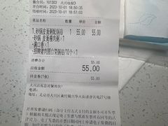 -嘉和一品(新辰天地大兴南区店)