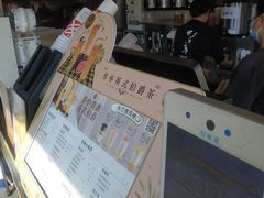 -书亦烧仙草(新都会店)