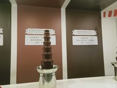 -歌斐颂巧克力小镇