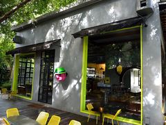 门面-莓园冰淇淋店
