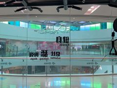 -Hi GYM嗨健身(泥城店)