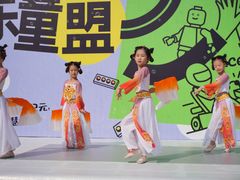 -韵姿少儿舞蹈(北外滩校区)
