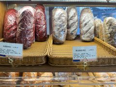 -莫斯科餐厅面包坊(北展店)
