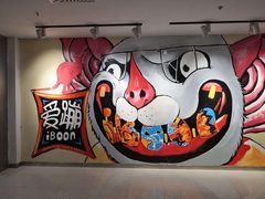 -COSTA COFFEE(武汉武商MALL店)