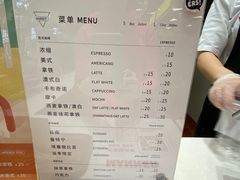 -Manner Coffee(大宁国际商业广场店)