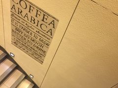 -星巴克(北京西站5号候车室)