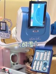 -JY·VALMONT法儿曼官方面护·海菲秀黑钻体验中心