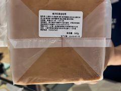 -银座仁志川·生吐司专门店(香港广场店)