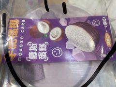 -CAKEBOSS蛋糕老板(东直门来福士店)