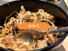 -新石器烤肉(周浦万达店)