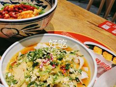 -老碗会·陕西手工面(燕南路店)