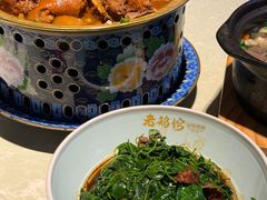 -金典银峰老鹅馆·昆山菜(亭林公园店)