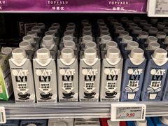 -永旺东部购物中心(香港中路店)