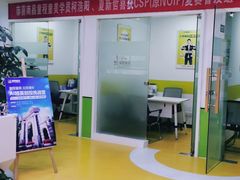 -童程童美少儿编程乐高机器人(红谷滩校区)