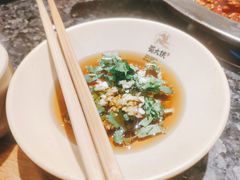 -蜀大侠火锅(寰球文化地标·总府店)