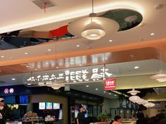 大堂-杨翔豆皮涮牛肚(华阳城店)