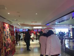 -英皇电影城(英皇集团中心IMAX店)