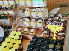 -苏州市吴中区光福窑上花果蜜饯厂