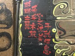 -大冰的小屋