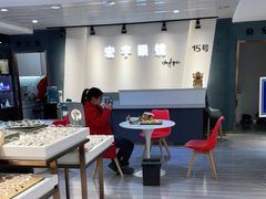 -宏宇眼镜蔡司依视路折扣店(兆佳眼镜城店)