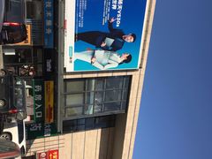 -Apple手机电脑(百脑汇店)