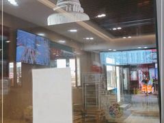 大堂-华天二友居肉饼(宫门口店)