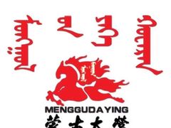 -蒙古大营(朝阳公园店)