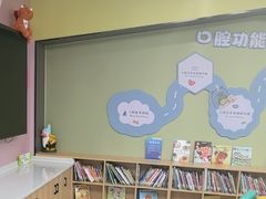 -常熟玉蕙口腔医院