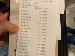 -海湾壹品·粤菜·早茶·烤鸭(拱北店)