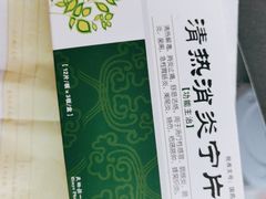 -长沙市口腔医院(五一路院区)