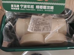 -亚马逊蒸汽活海鲜自助(LCM置汇旭辉广场店)
