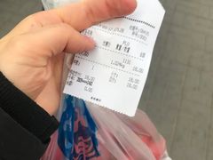 -白纸坊建功北里百姓生活服务中心·佳果多生鲜超市