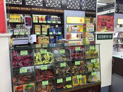 -采芝斋评弹茶馆(观前街店)